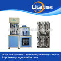 Semi-automatic plastic bottle blowing factory